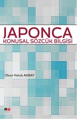 Japonca Konusal Sözcük Bilgisi