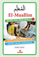 El-Muallim
