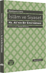 İslam ve Siyaset