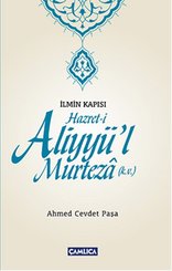 Hazret-i Aliyyü'l Murteza (k.v.)