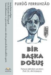 Bir Başka Doğuş