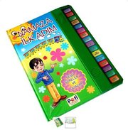 Namaza İlk Adım- Sesli Sureler ve Dualar