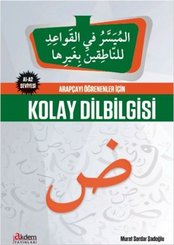 Arapçayı Öğrenenler İçin Kolay Dilbilgisi