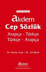 Arapça-Türkçe / Türkçe-Arapça Cep Sözlük - Örnek Cümleli