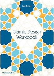 Islamic Design Workbook (Drawing Books)