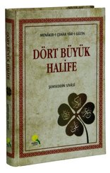 Dört Büyük Halife-Menakıb-ı Çehar Yar-ı Güzin
