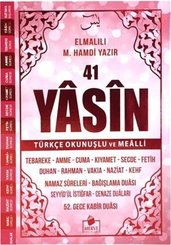 41 Yasin Türkçe Okunuşlu-Pembe Kapak Orta Boy
