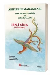 Ariflerin Makamları Makamatu'l-Arifin ve Esraru'l- Ayat