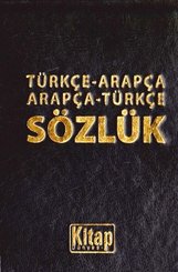 Türkçe Arapça-Arapça Türkçe Sözlük