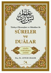 Sureler ve Dualar