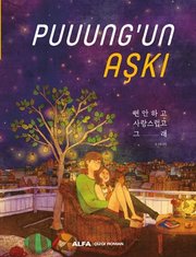 Puuung'un Aşkı