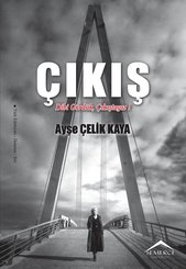 Çıkış