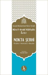 Nokta Şerhi Nuru'l-Arabi Külliyatı 5.Cilt