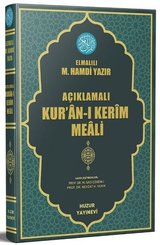 Açıklamalı Kur'an-ı Kerim Meali - Orta Boy