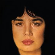 Sezen Aksu Ağlamak Güzeldir Plak