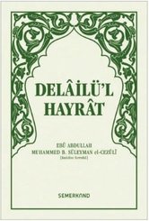 Delailü'l Hayrat-Hafız Boy Yeşil Kapak