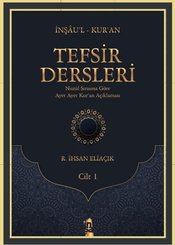 Tefsir Dersleri Cilt-1