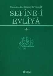 Sefine-i Evliya-4