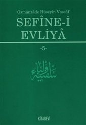 Sefine-i Evliya-5