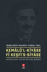 Kemlü'l-kiyase f Keşfi's-siyse
