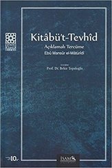 Kitabüt-Tevhid Açıklamalı Tercüme