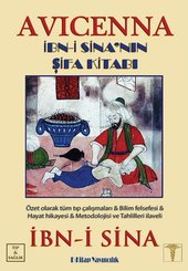 Avicenna - İbn-i Sinanın Şifa Kitabı
