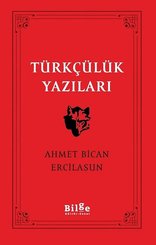 Türkçülük Yazıları