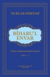 Biharul Envar