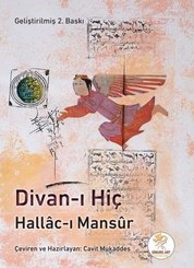 Divan-ı Hiç