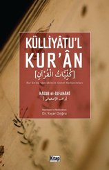 Külliyatu'l Kur'an