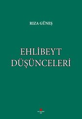 Ehlibeyt Düşünceleri