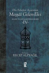 Din Felsefesi Açısından Meşşai Gelen-Ek-i 4