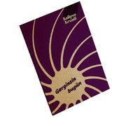 Kalipso Gerginsin Bugün 13x20 196 Sayfa Çizgisiz Butik Defter