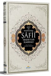 Ayet ve Hadislerle Şafii İbadetler İlmihali - Şamua