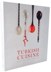 Turkish Cuisine