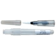 Kosida 9000 Seri Su Hazneli Sulu Boya Fırçası