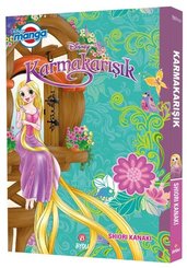 Disney Manga Karmakarışık
