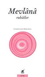 Rubailer