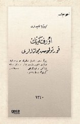 Kilikya Faciaları ve Urfa'nın Kurtuluş Mücadeleleri - Osmanlıca