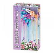 Star Game Benden Kalan 1000 Parça Panorama Puzzle 1101155