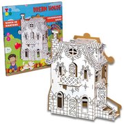 Todo Dream House 3D Boyanabilir Maket Dh0380