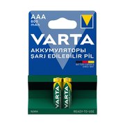 Varta Şarjlı Pil 2 li İnce  AAA 800 Mah