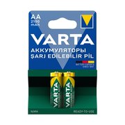Varta Şarjlı Pil 2 li Kalem AA 2100 Mah