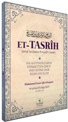 Et-Tasrih
