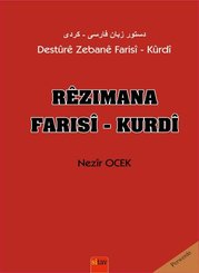 Rezımana Farısi - Kurdi