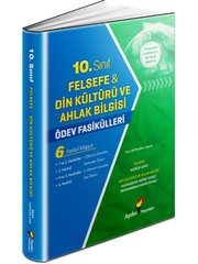 10. Sınıf Felsefe Din Kültürü ve Ahlak Bilgisi Ödev Fasikülleri