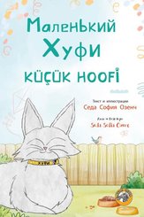 Küçük Hoofi - Rusça