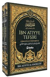 İbn Atıyye Tefsiri Seti - 2 Kitap Takım