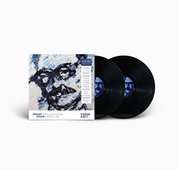 Behçet Aysan Yanık Ağıt / Şiirlerinden Şarkılar Plak