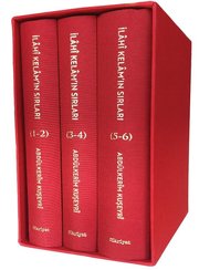 Kur'an-ı Kerim'in Tasavvufi Tefsiri - İlahi Kelam'ın Sırları Seti - Bez Ciltli - 3 Kitap Takım